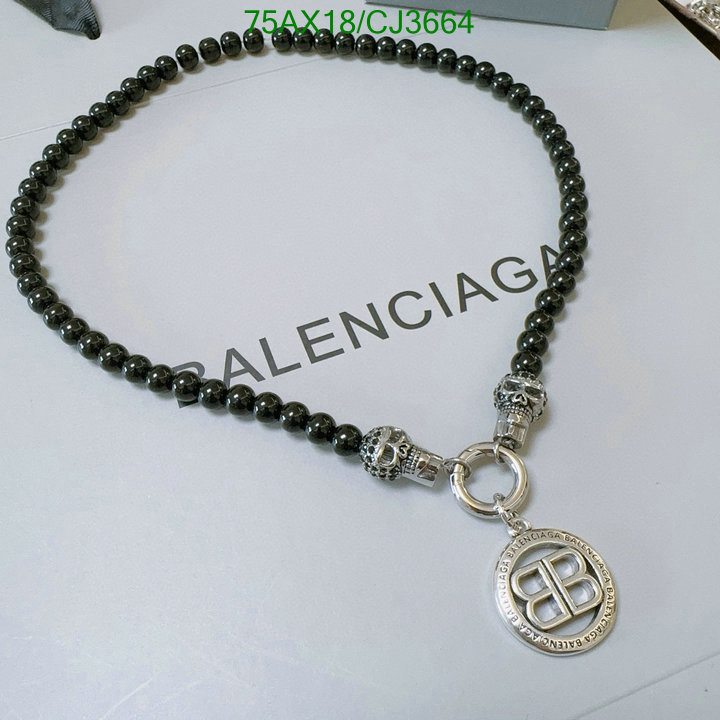 Balenciaga-Jewelry Code: CJ3664 $: 75USD