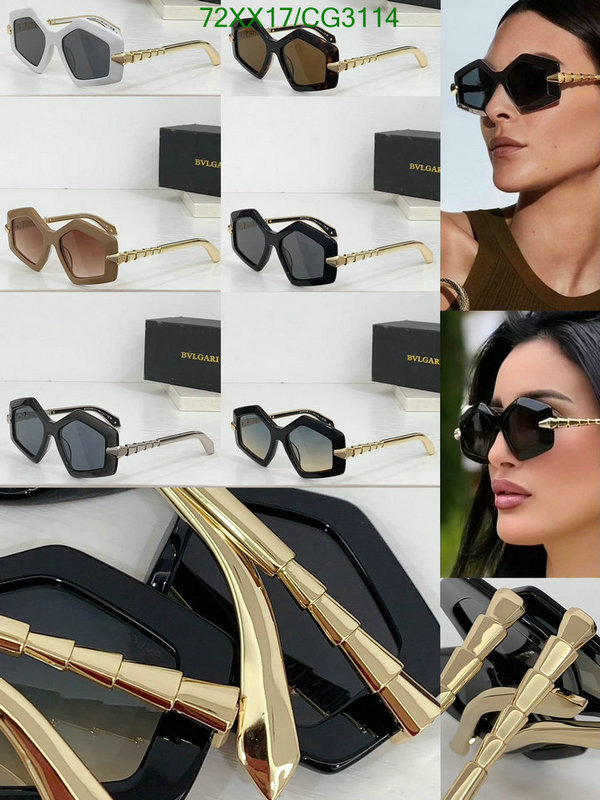 Bvlgari-Glasses Code: CG3114 $: 72USD