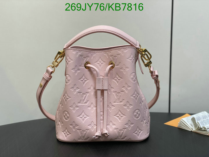 LV-Bag-Mirror Quality Code: KB7816 $: 269USD