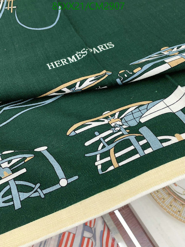 Hermes-Scarf Code: CM2907 $: 85USD