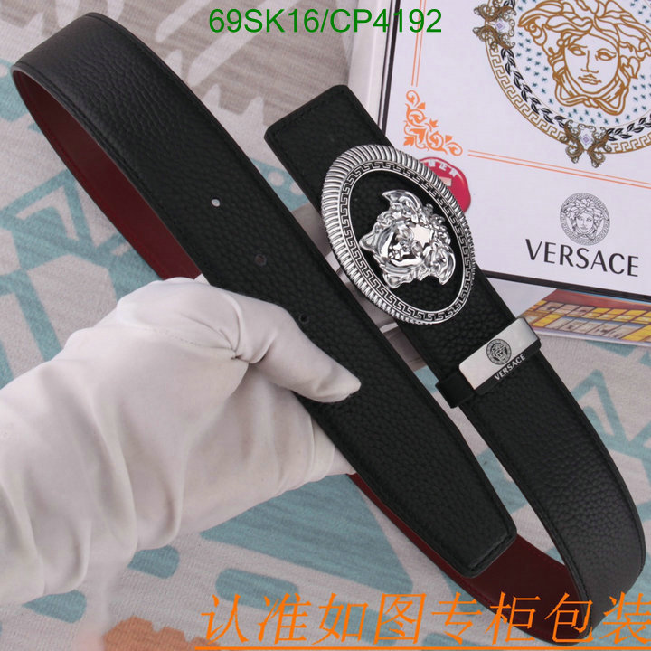 Versace-Belts Code: CP4192 $: 69USD