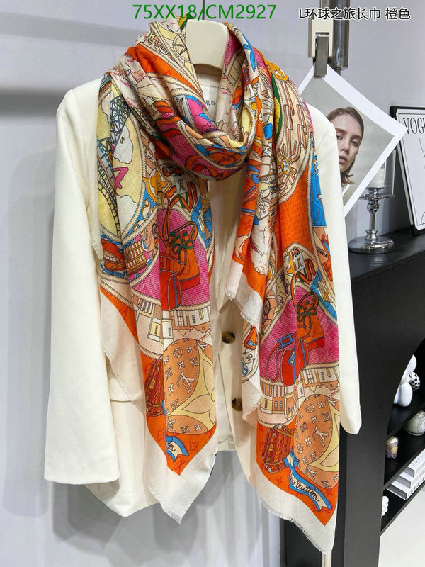 Hermes-Scarf Code: CM2927 $: 75USD