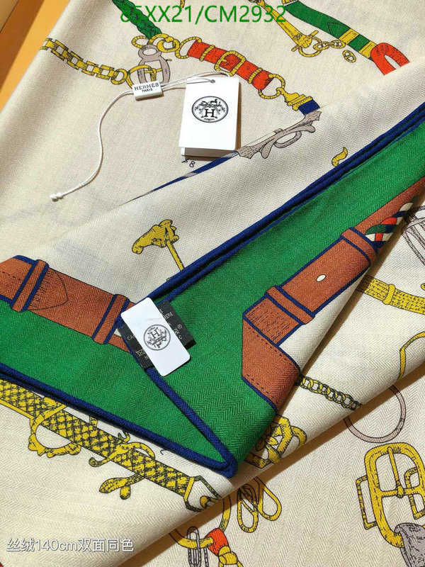 Hermes-Scarf Code: CM2932 $: 85USD