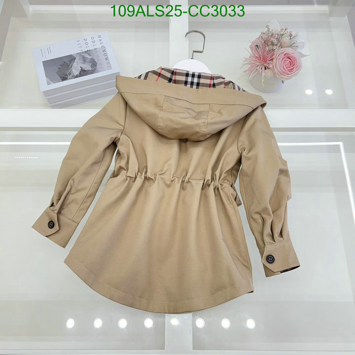 Down Jacket-Kids Clothing Code: CC3033 $: 109USD