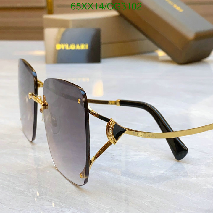 Burberry-Glasses Code: CG3102 $: 65USD