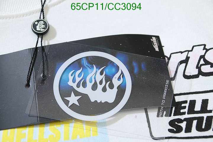 Hellstar-Clothing Code: CC3094 $: 65USD