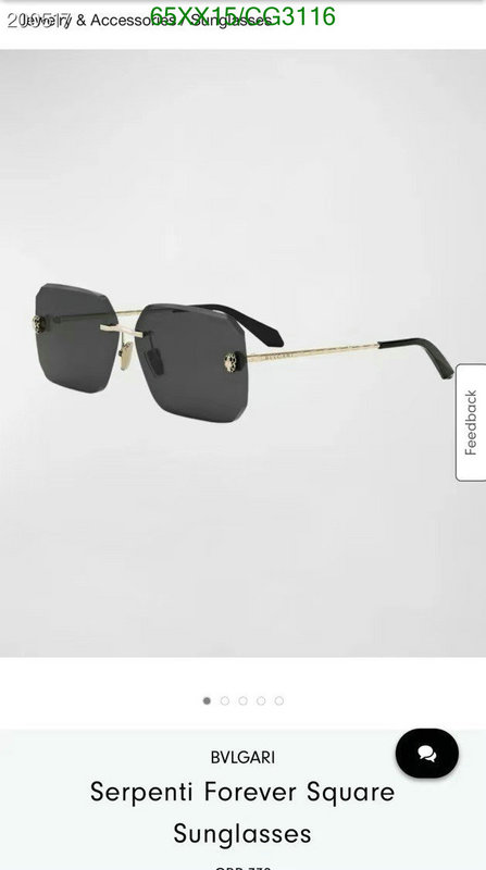 Bvlgari-Glasses Code: CG3116 $: 65USD