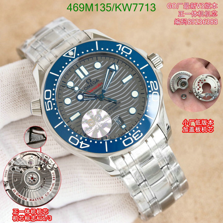 Omega-Watch-Mirror Quality Code: KW7713 $: 469USD