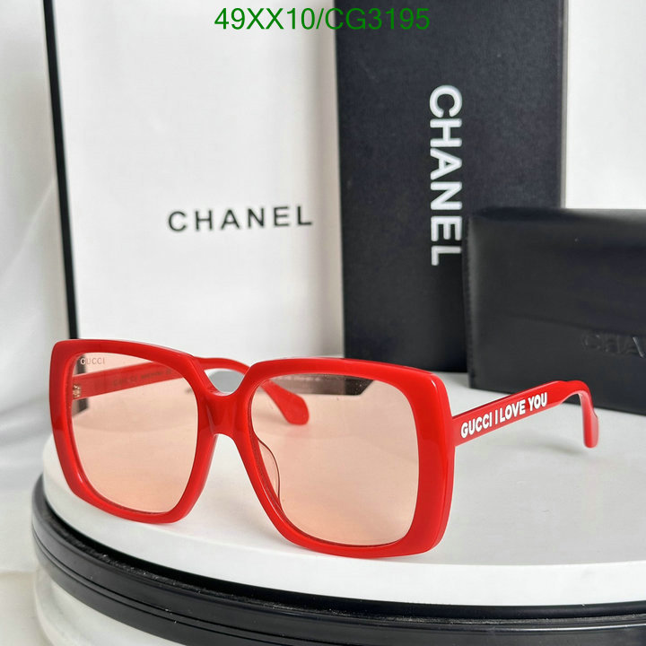 Gucci-Glasses Code: CG3195 $: 49USD