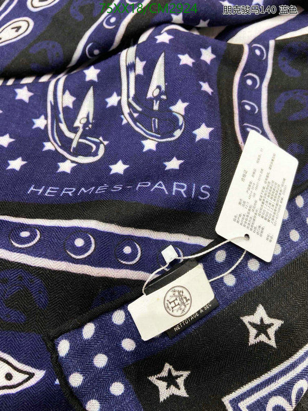 Hermes-Scarf Code: CM2924 $: 75USD