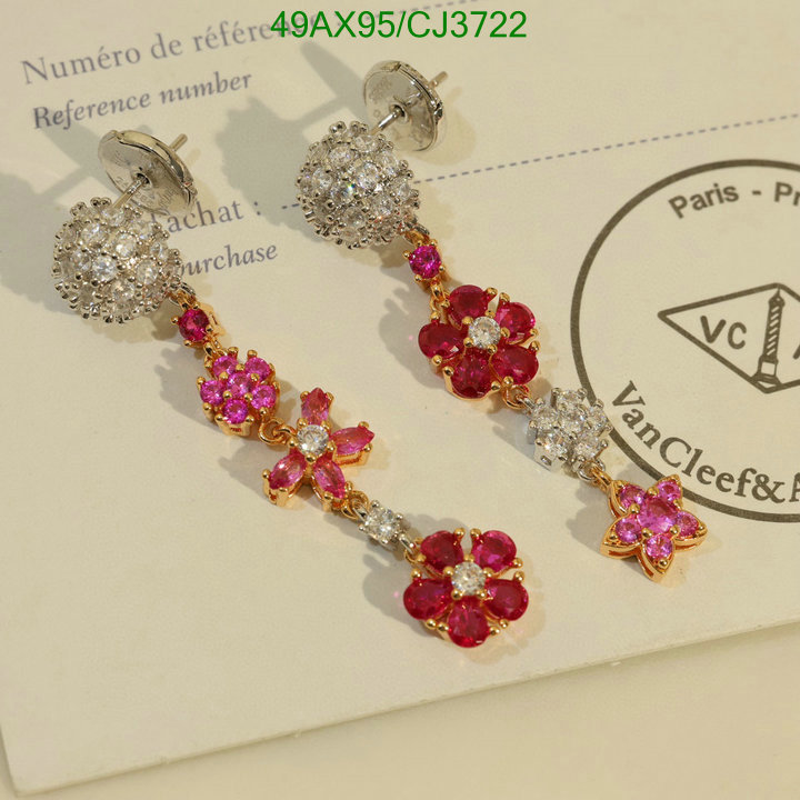 Van Cleef & Arpels-Jewelry Code: CJ3722 $: 49USD