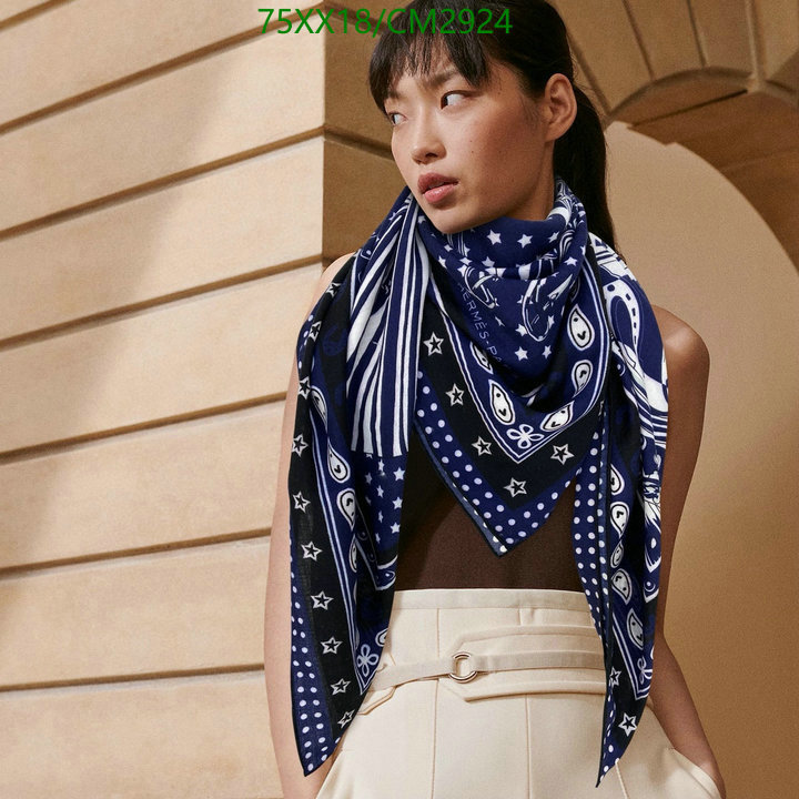 Hermes-Scarf Code: CM2924 $: 75USD