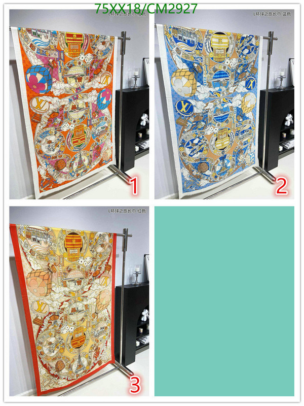 Hermes-Scarf Code: CM2927 $: 75USD