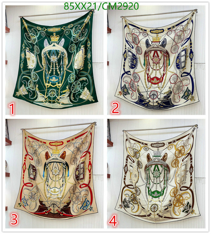 Hermes-Scarf Code: CM2920 $: 85USD