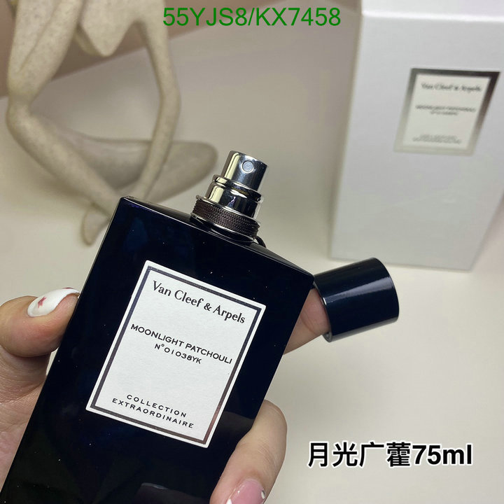 VCA-Perfume Code: KX7458 $: 55USD