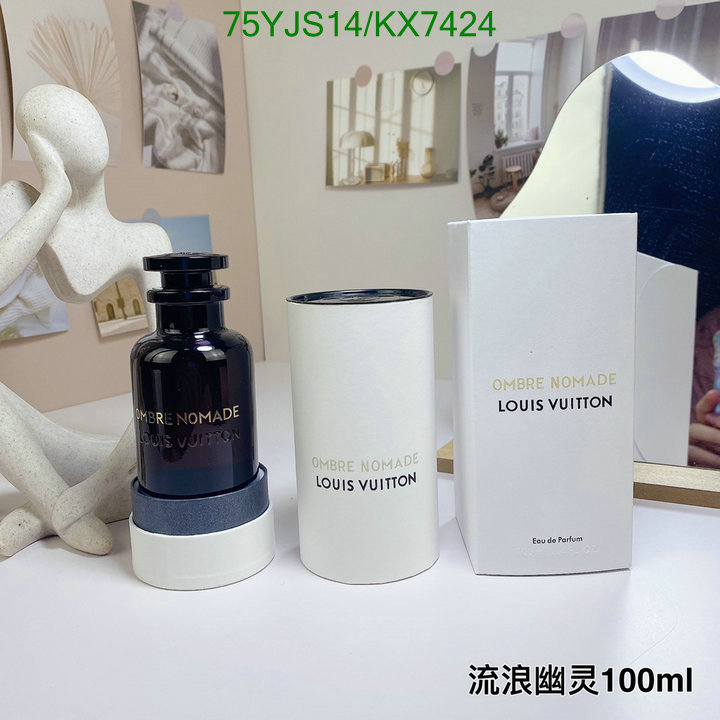 LV-Perfume Code: KX7424 $: 75USD