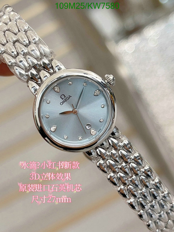 Omega-Watch(4A) Code: KW7580 $: 109USD