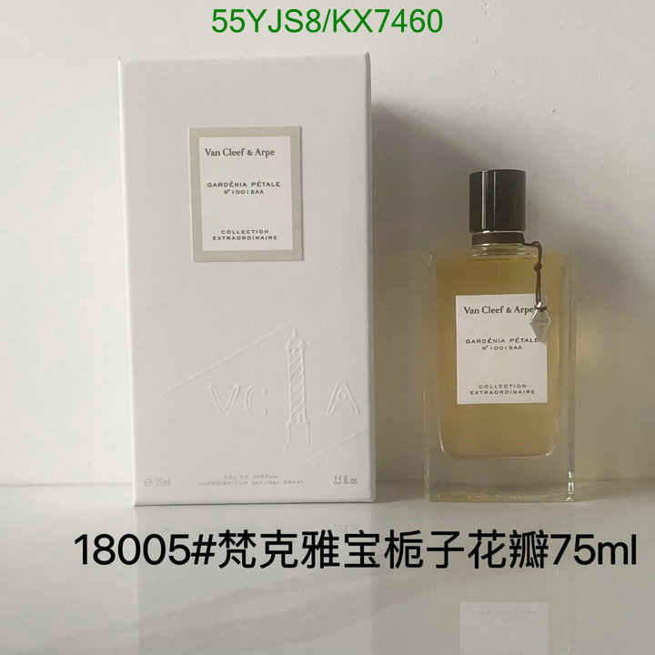 VCA-Perfume Code: KX7460 $: 55USD