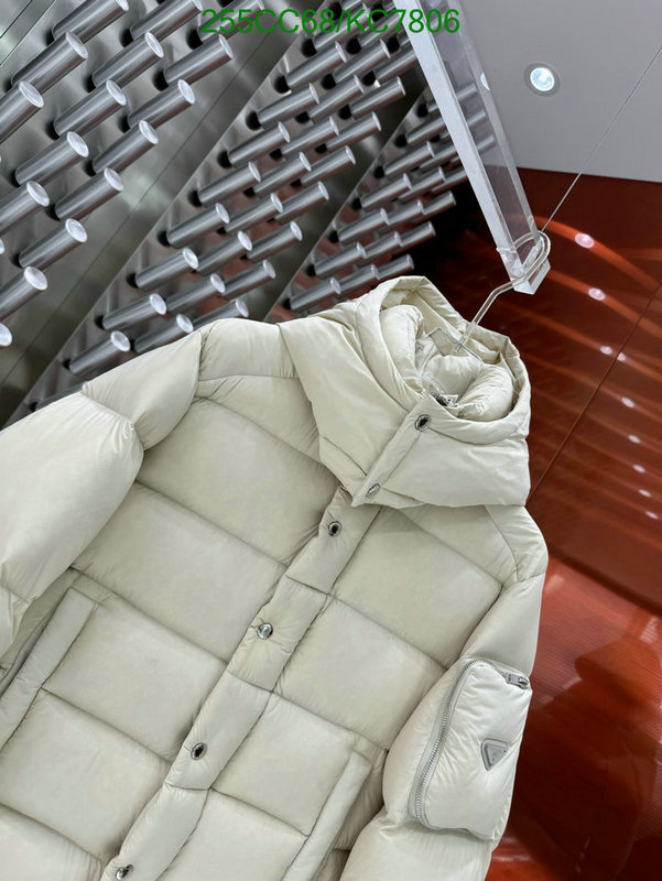 Prada-Down jacket Men Code: KC7806 $: 255USD