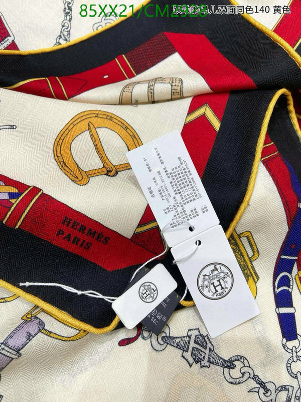 Hermes-Scarf Code: CM2928 $: 85USD