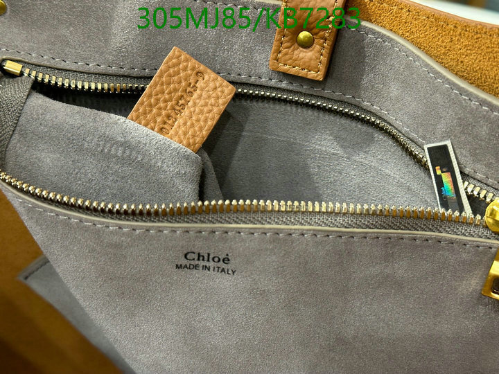 Chlo-Bag-Mirror Quality Code: KB7283