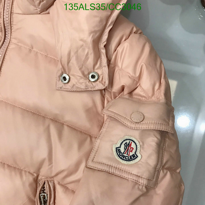 Moncler-Kids Clothing Code: CC3046 $: 135USD