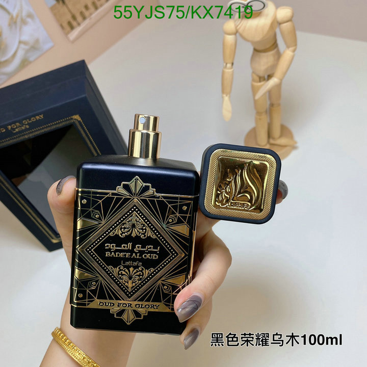 Lattafa-Perfume Code: KX7419 $: 55USD