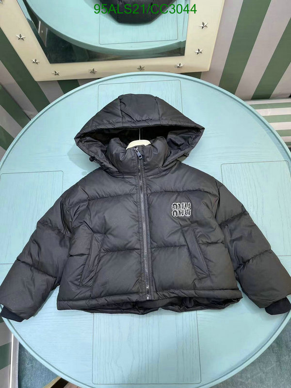 Down Jacket-Kids Clothing Code: CC3044 $: 95USD