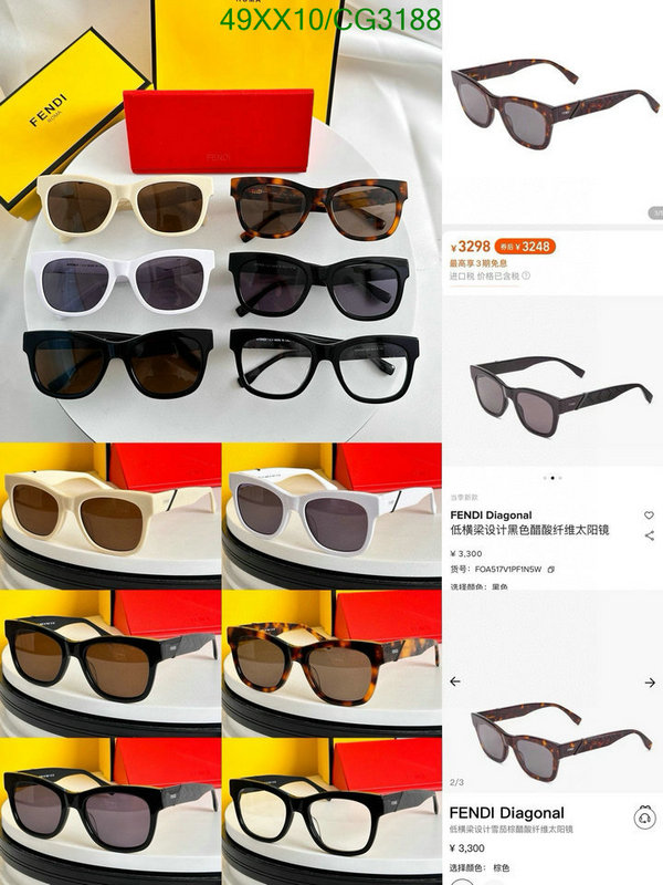 Fendi-Glasses Code: CG3188 $: 49USD