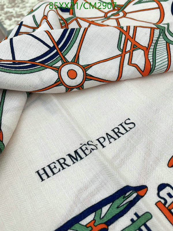 Hermes-Scarf Code: CM2907 $: 85USD