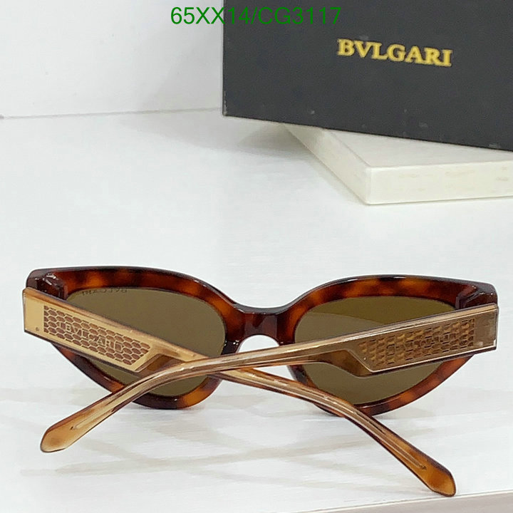 Bvlgari-Glasses Code: CG3117 $: 65USD