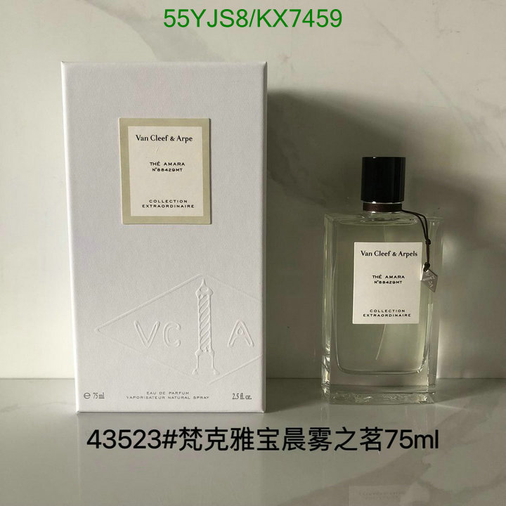 VCA-Perfume Code: KX7459 $: 55USD