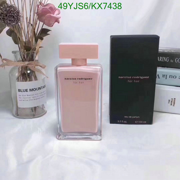 Narciso Rodriguez-Perfume Code: KX7438 $: 49USD