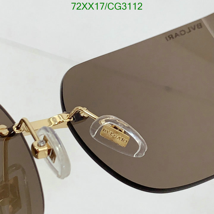 Bvlgari-Glasses Code: CG3112 $: 72USD