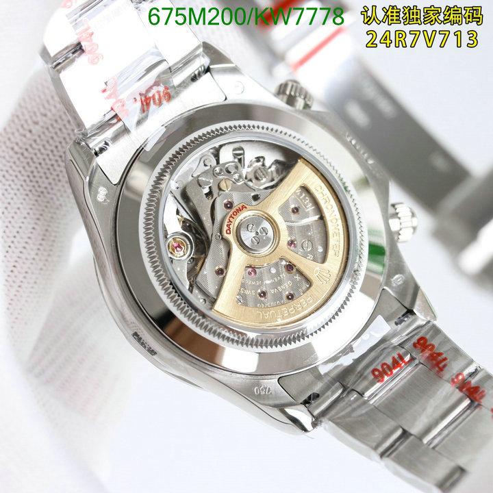 Rolex-Watch-Mirror Quality Code: KW7778 $: 675USD