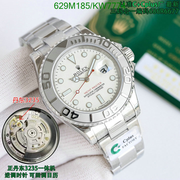 Rolex-Watch-Mirror Quality Code: KW7774 $: 629USD