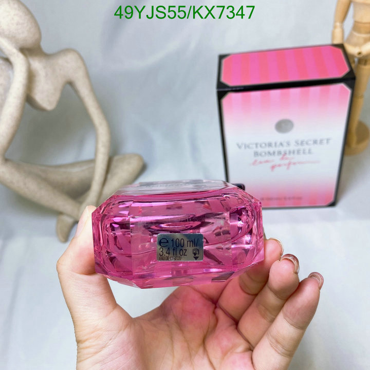 Bombshell-Perfume Code: KX7347 $: 49USD