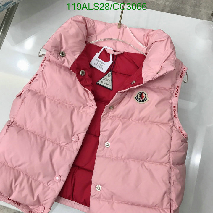 Down Jacket-Kids Clothing Code: CC3066 $: 119USD