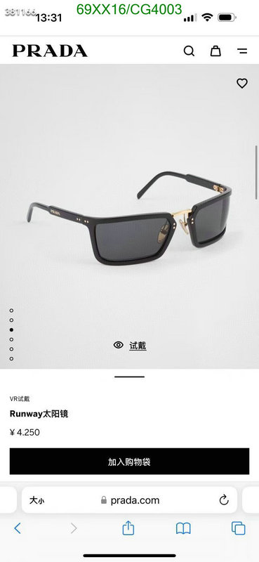 Prada-Glasses Code: CG4003 $: 69USD