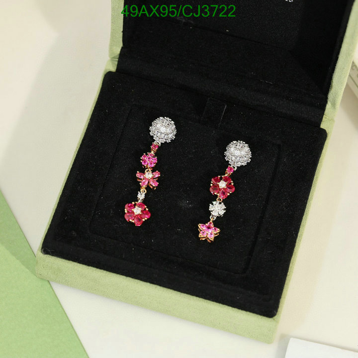 Van Cleef & Arpels-Jewelry Code: CJ3722 $: 49USD