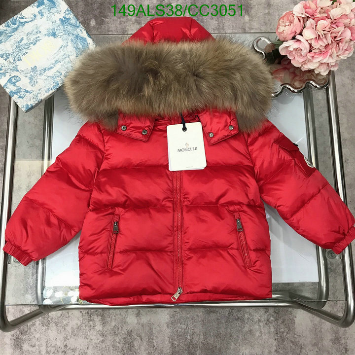 Down Jacket-Kids Clothing Code: CC3051 $: 149USD