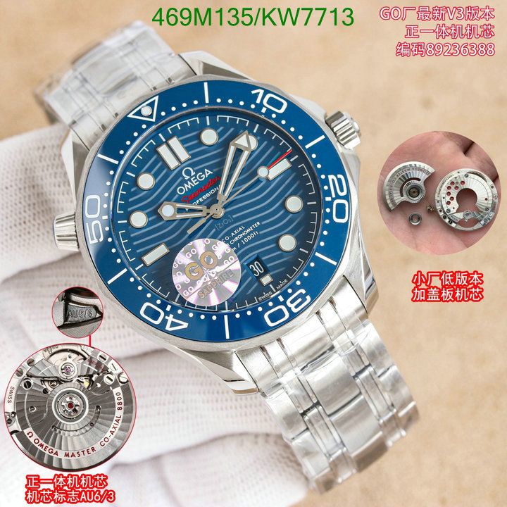 Omega-Watch-Mirror Quality Code: KW7713 $: 469USD