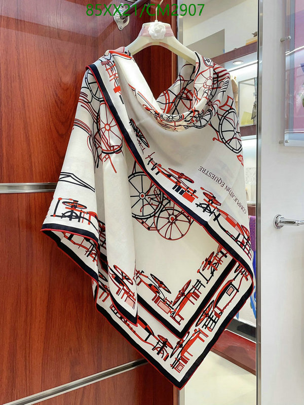 Hermes-Scarf Code: CM2907 $: 85USD