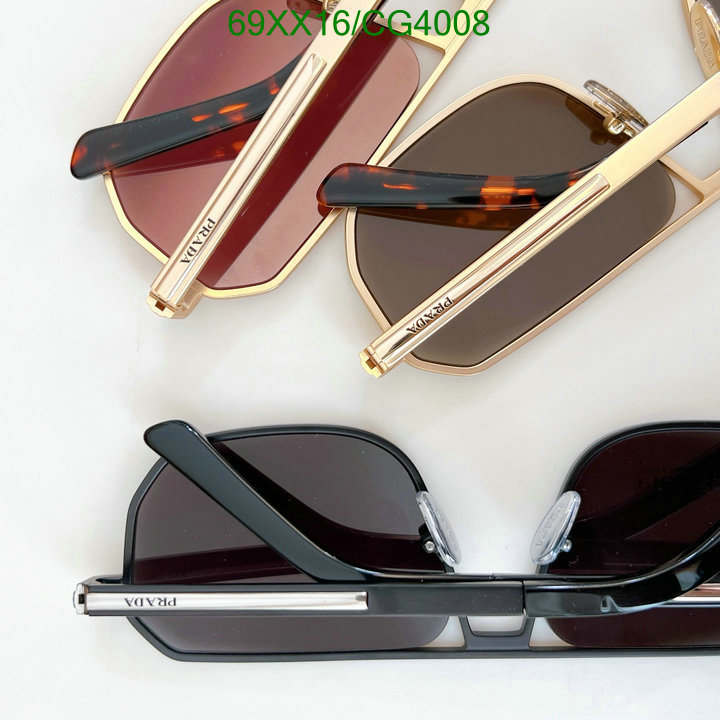 Prada-Glasses Code: CG4008 $: 69USD