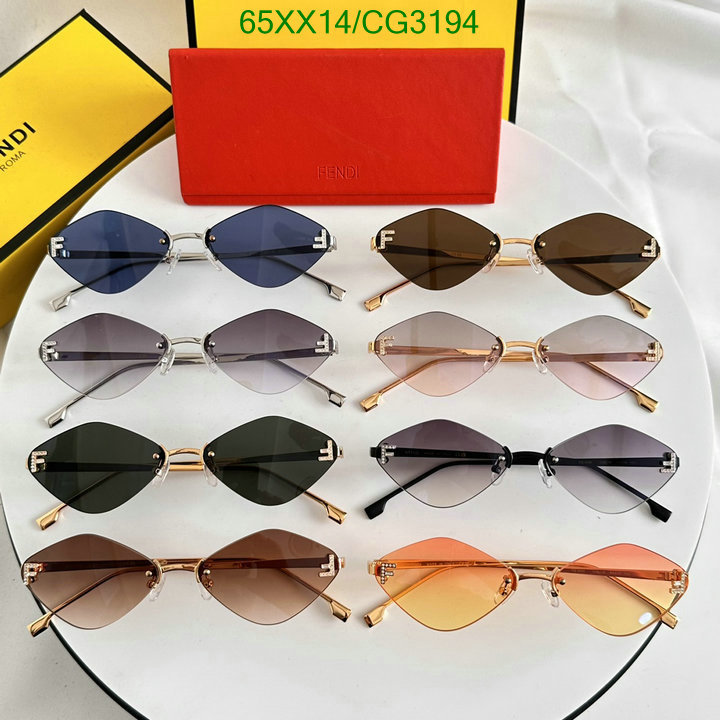 Fendi-Glasses Code: CG3194 $: 65USD