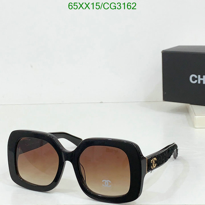 Chanel-Glasses Code: CG3162 $: 65USD