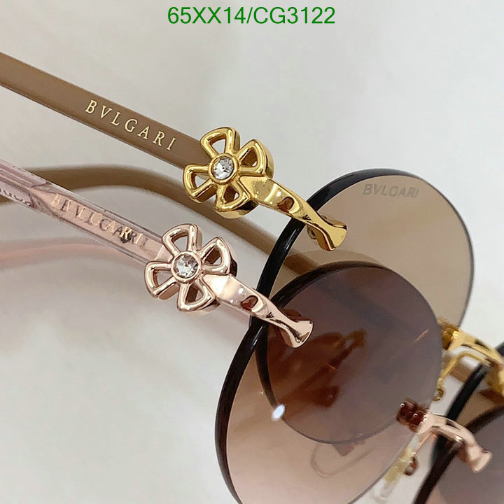 Bvlgari-Glasses Code: CG3122 $: 65USD