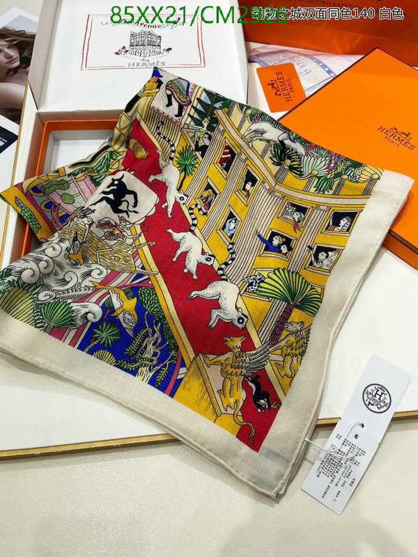 Hermes-Scarf Code: CM2926 $: 85USD