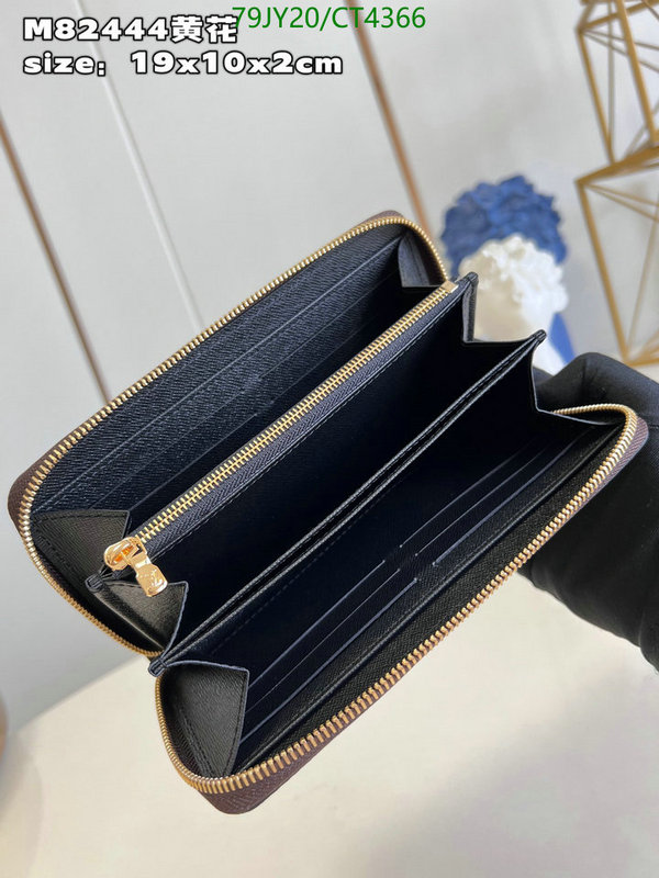 LV-Wallet Mirror Quality Code: CT4366 $: 79USD