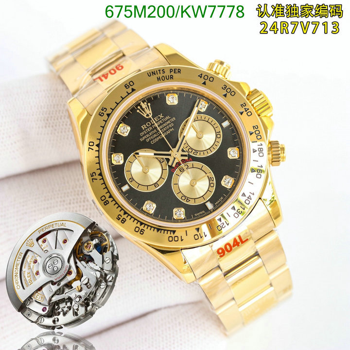 Rolex-Watch-Mirror Quality Code: KW7778 $: 675USD